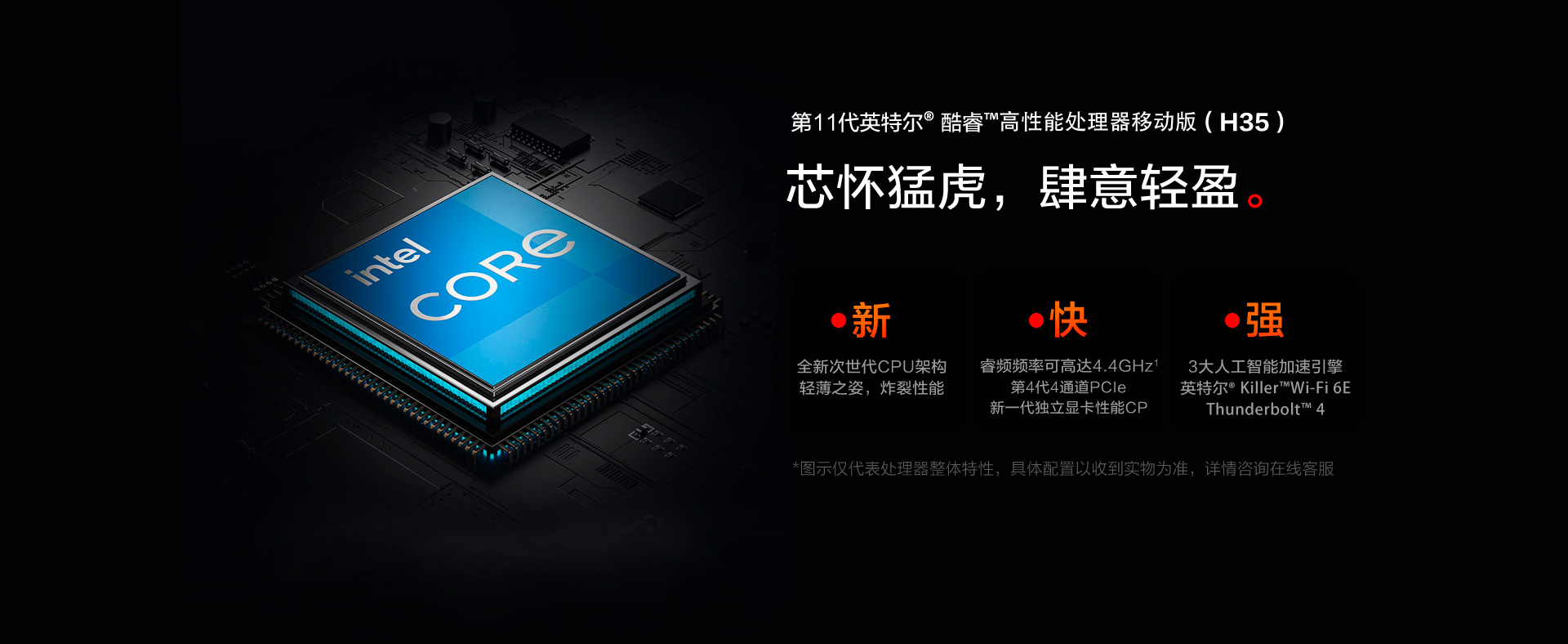 微信图片_20211115173121_06