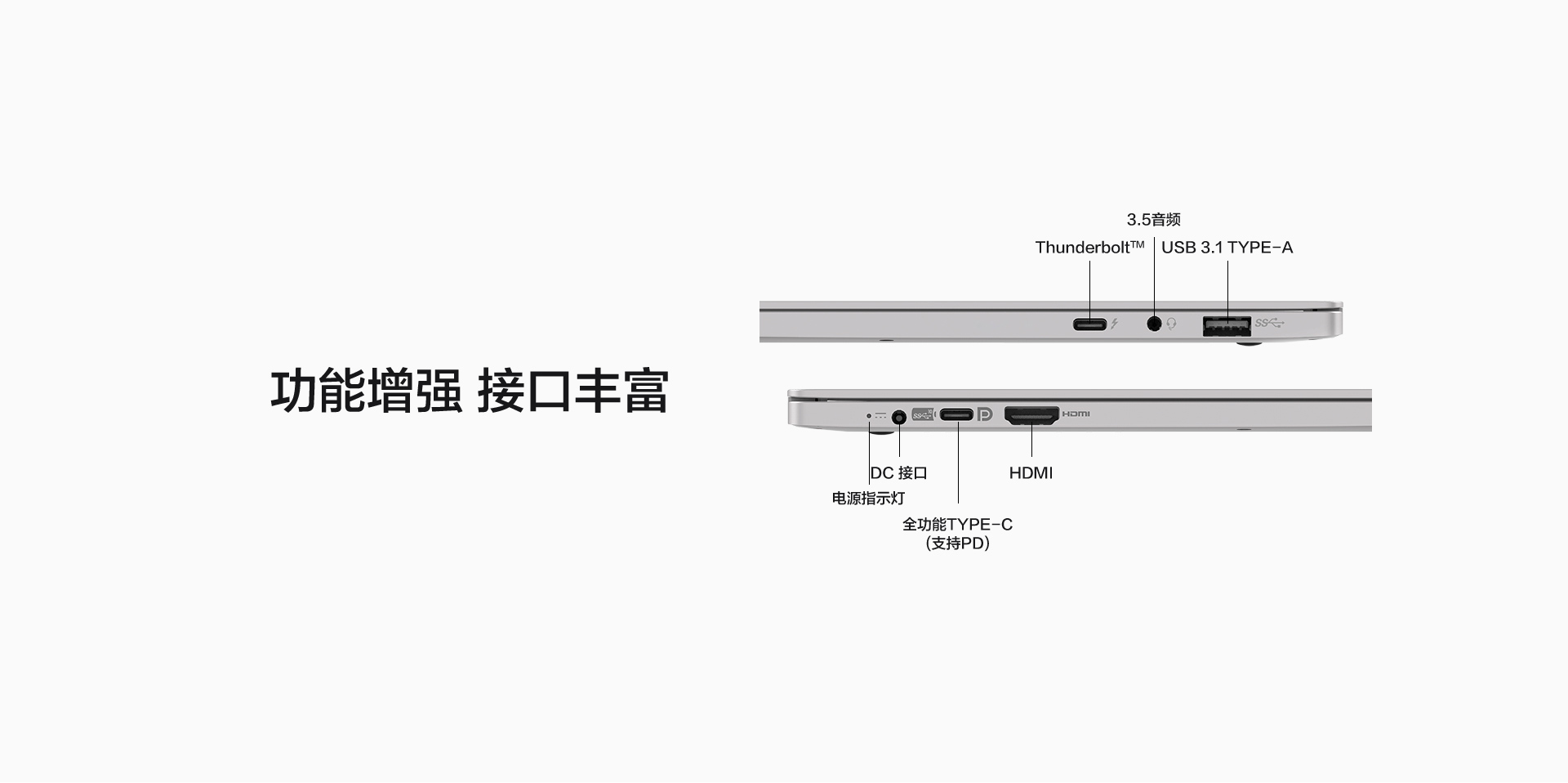 微信图片_20211117192307_12